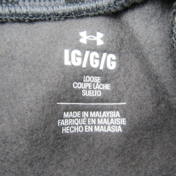 Under Armour Project Rock Gym Training Shorts Men's Size Large NEW - Picture 10 of 14